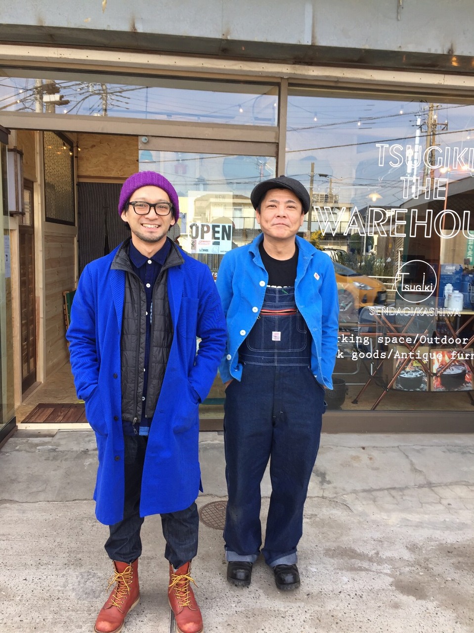 Tsugiki The Warehouseの外観