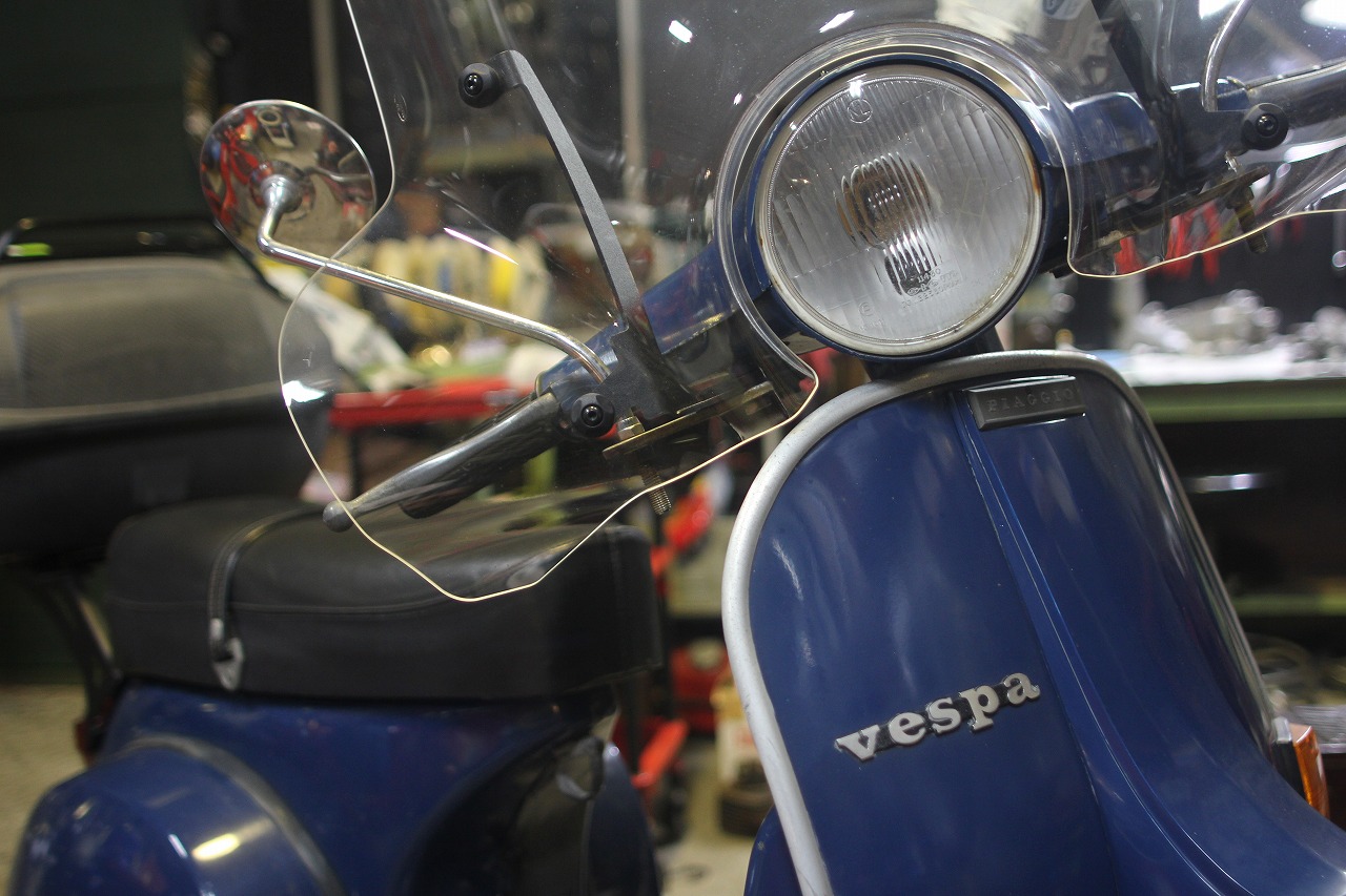 ヤフオクで落札したパーツを組む予定のP125Xのフロントまわり