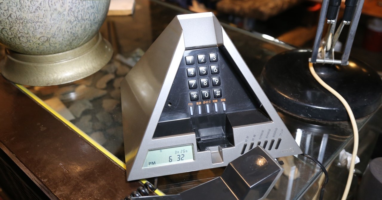 昭和63年製アナログ電話の受話器部（アイキャッチ）