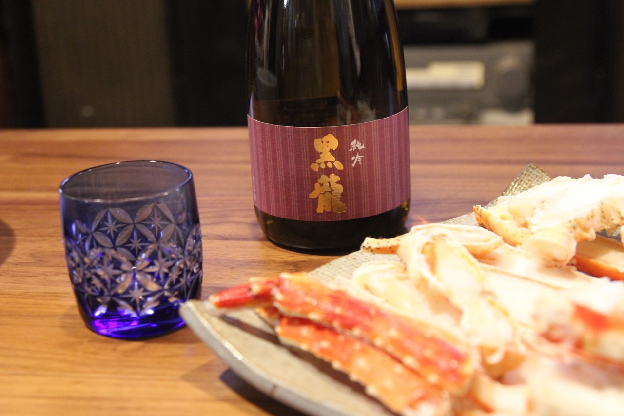 中村酒店で購入した日本酒