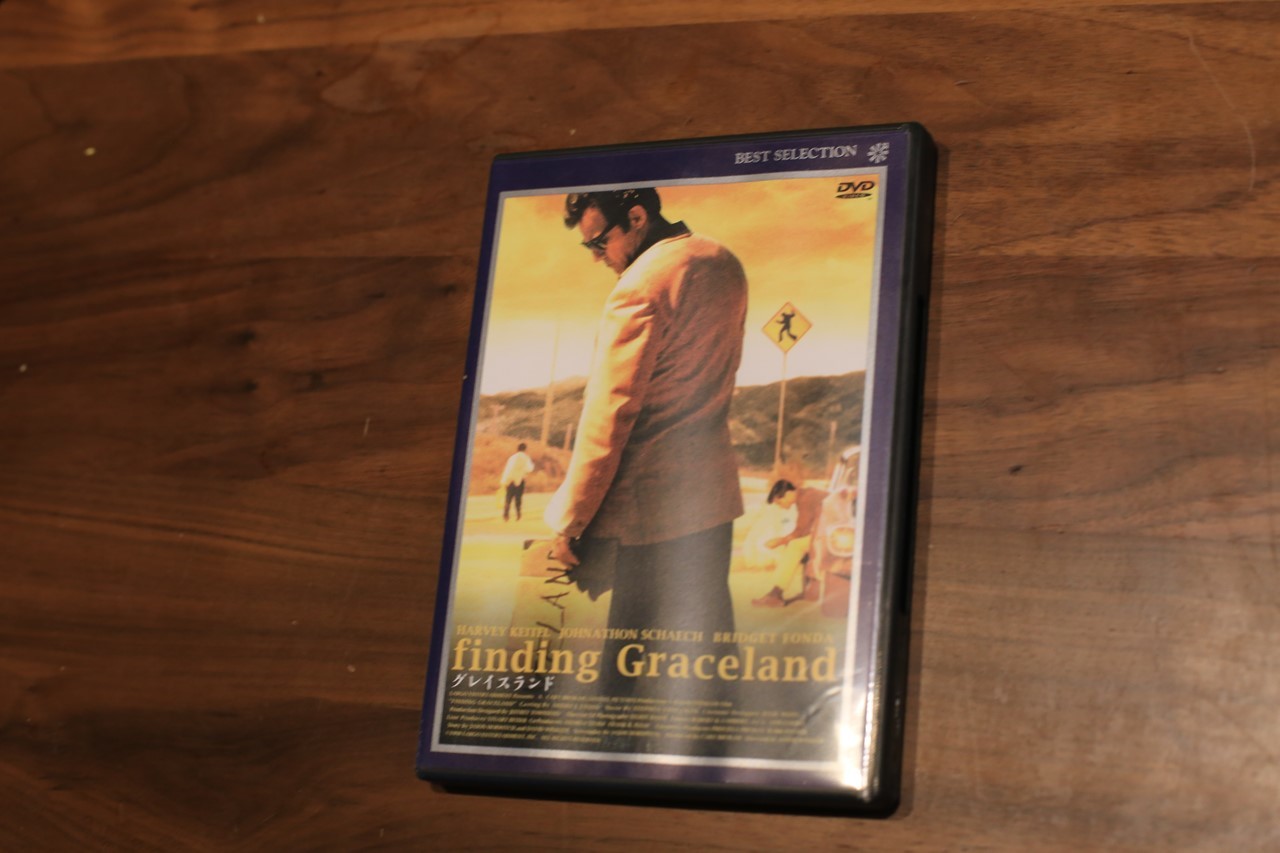 映画「グレイスランド」のDVD