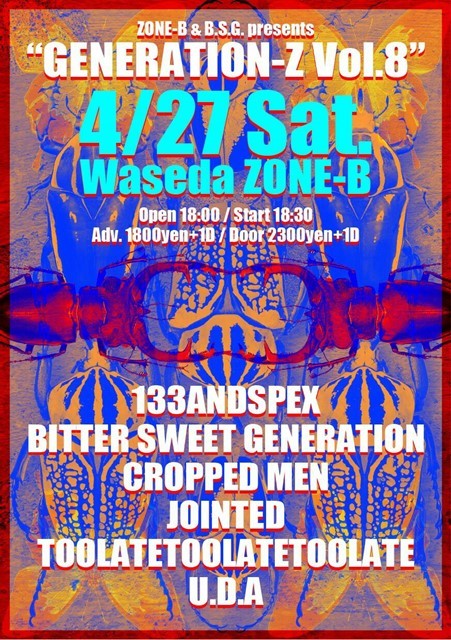 ライブイベント告知