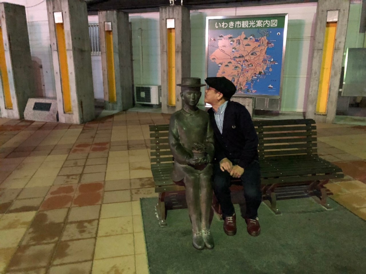 地元の人と交流しながら楽しむ夜のいわき湯本