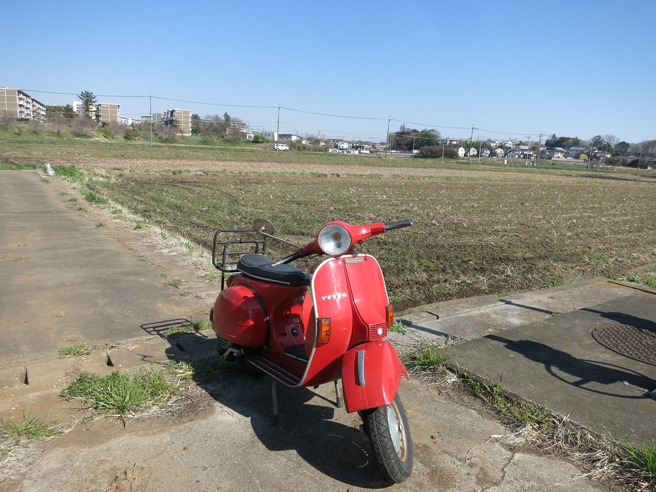 商談中のP125Xの外観確認