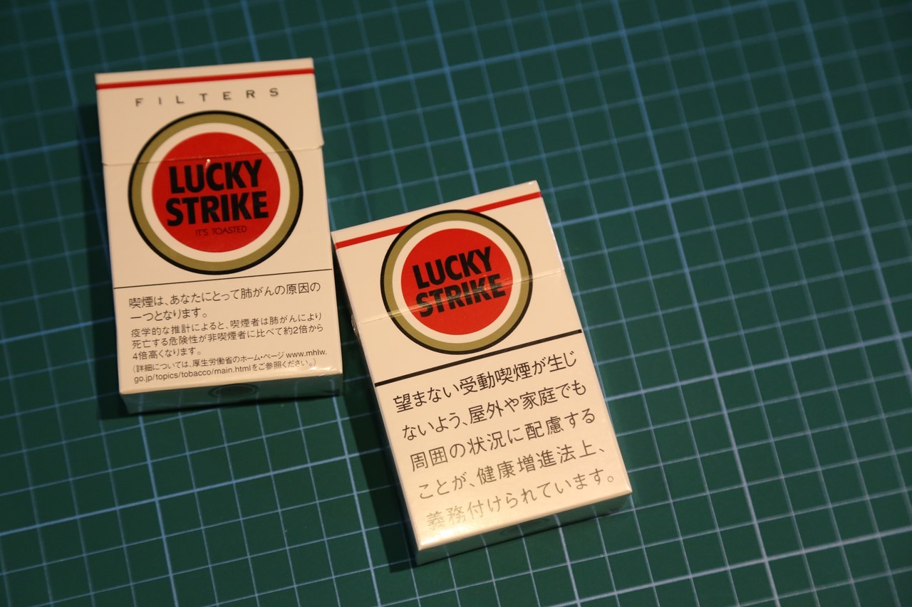 ラッキーストライクの新パッケージ