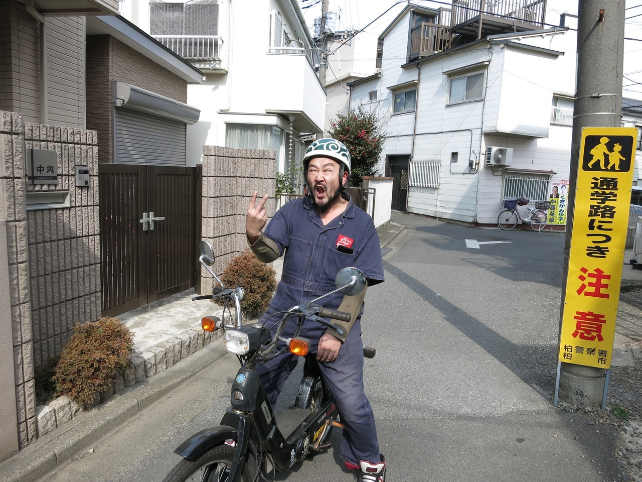 柏のラーメン屋前でのタクミ君
