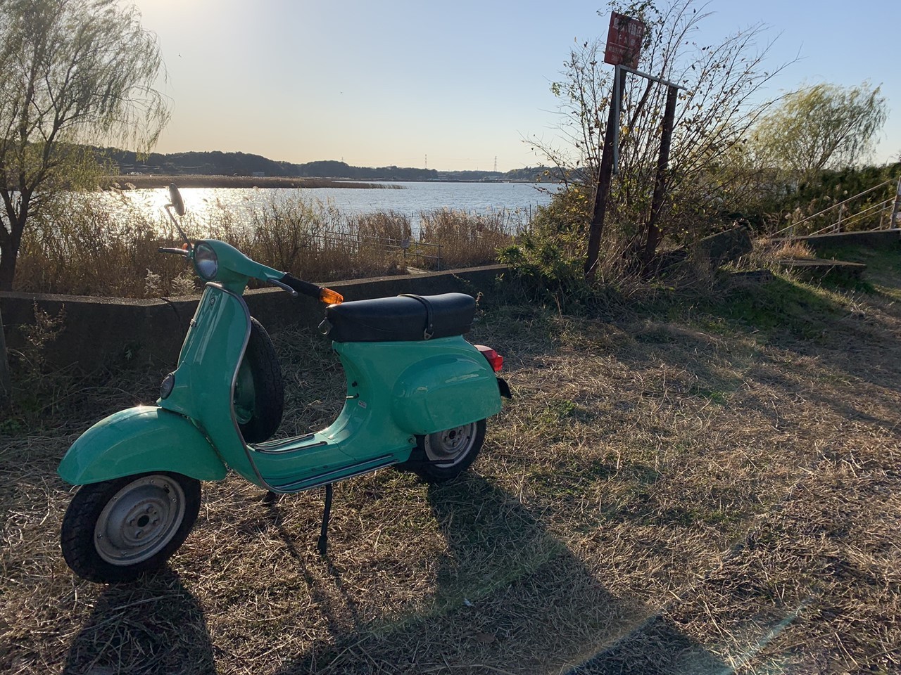 ベスパ50sの中距離試運転