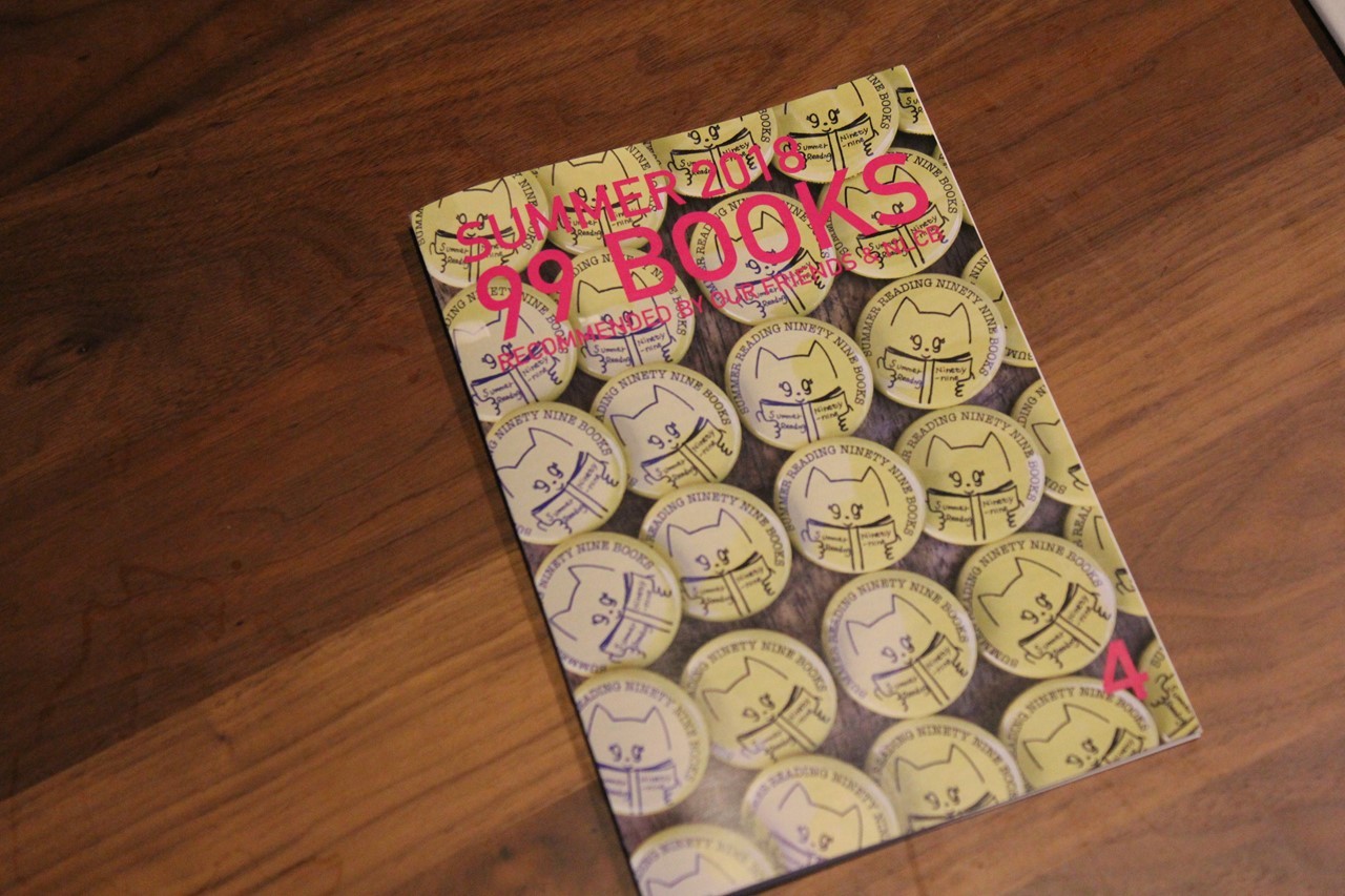 「ノースレイク夏の99冊」冊子