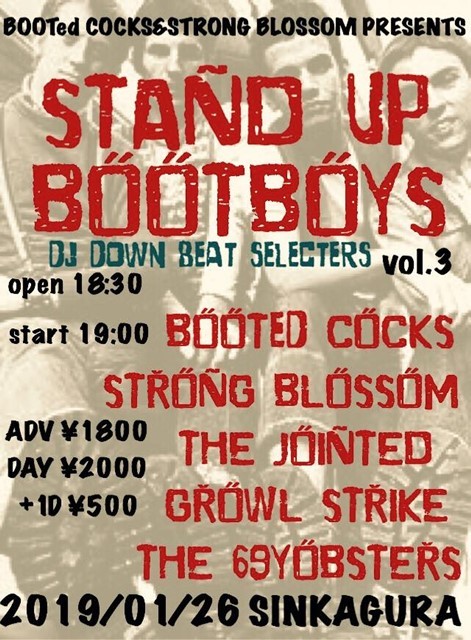 ライブ告知ポスター『STAND UP BOOT BOYS VOL.3』