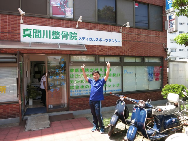 f0225627_2025132-vespa