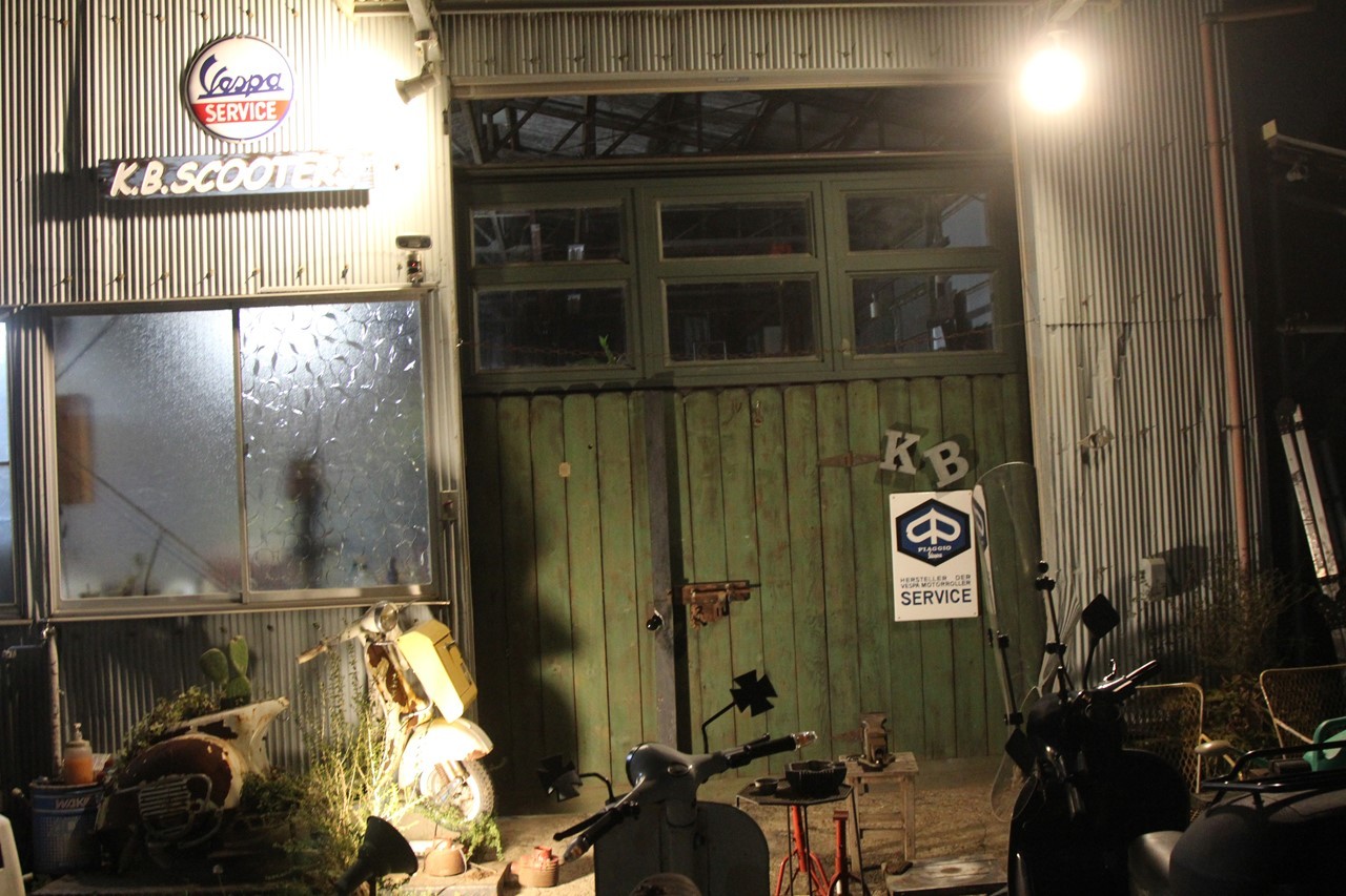 点灯し忘れた店外照明