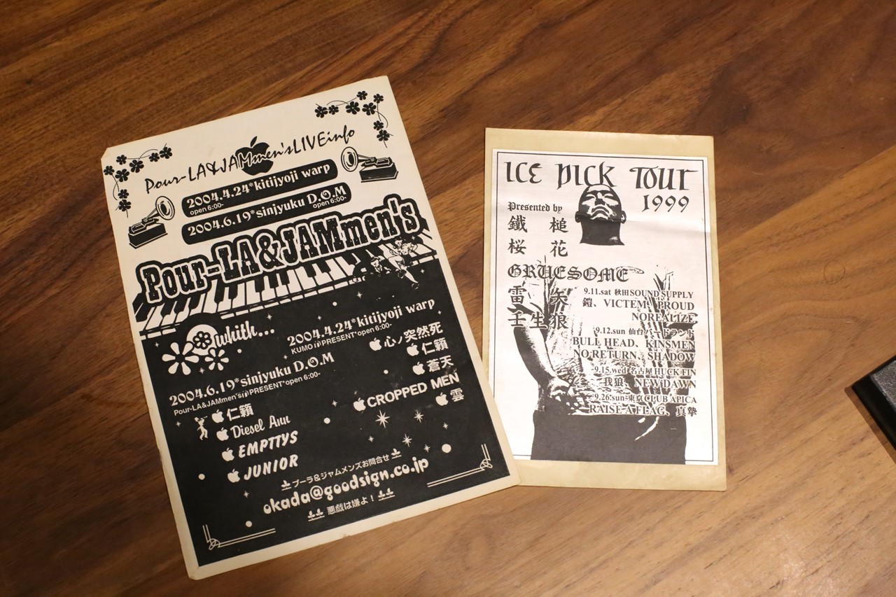 ICE PICK TOUR1999やEMPTYSライブのフライヤー
