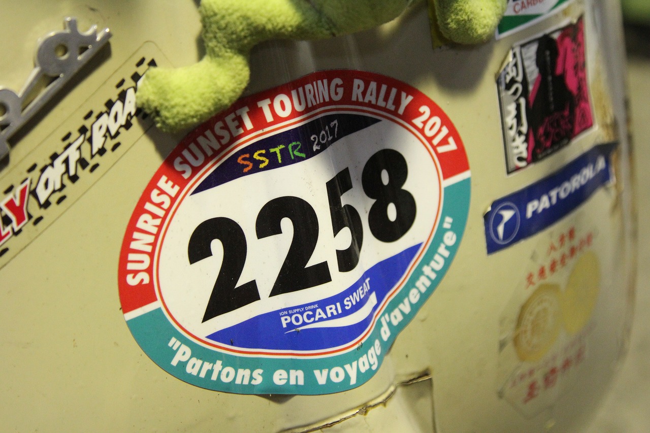SSTR2017イベントに参加したベスパと記念ステッカー