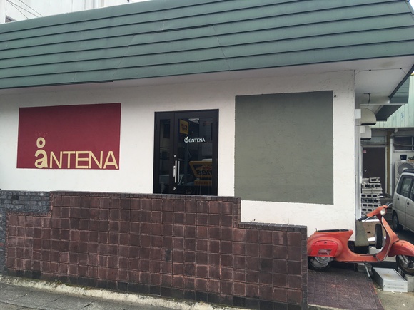 茨城県つくば市のaNTENAさん外観
