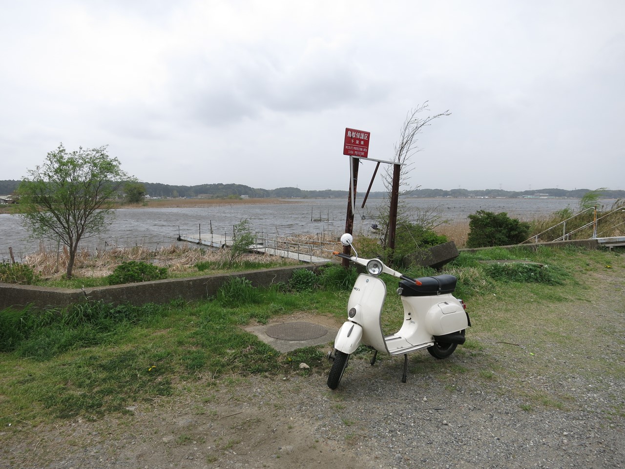 修理完了、直ったベスパ125ET3