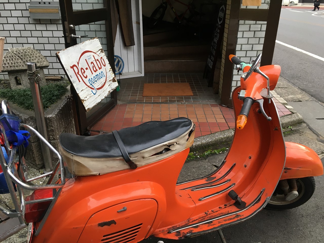 Jeans Repair GOEMONさんでオーバーオールの修理依頼