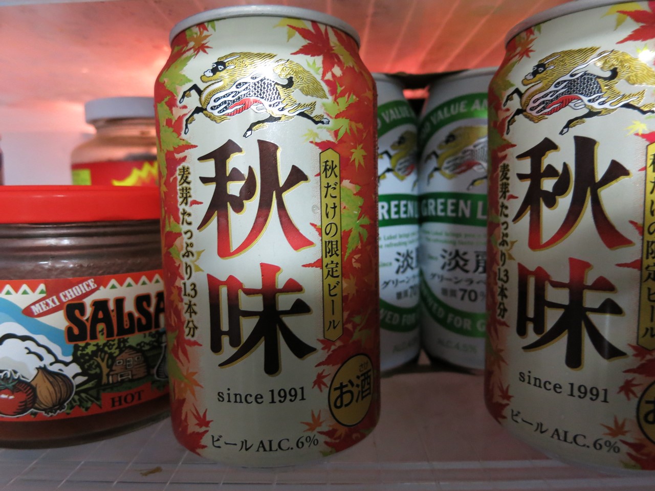 コンビニで見つけた秋味ビールを買ってしまった様子