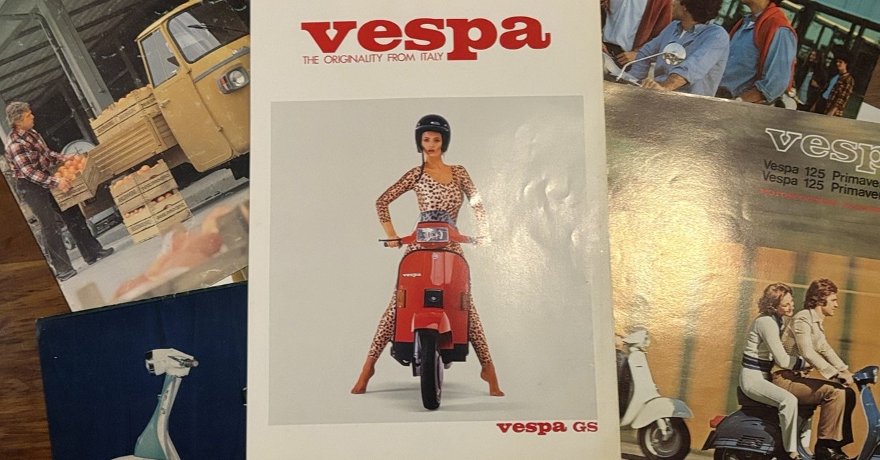 eyecatch-s-vespaIMG_6644-vespa.jpg